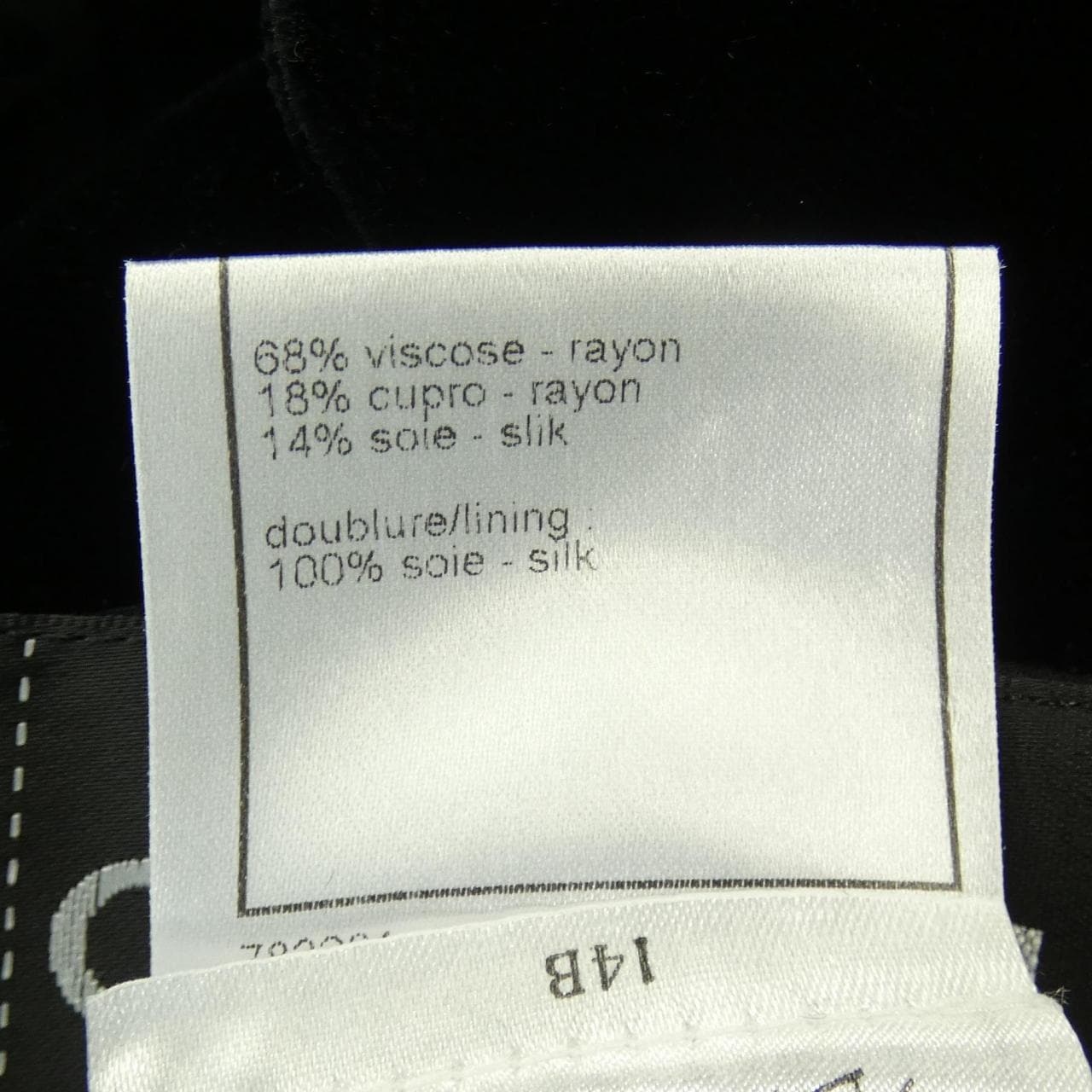 シャネル CHANEL P33674V11687 08A ジャケット