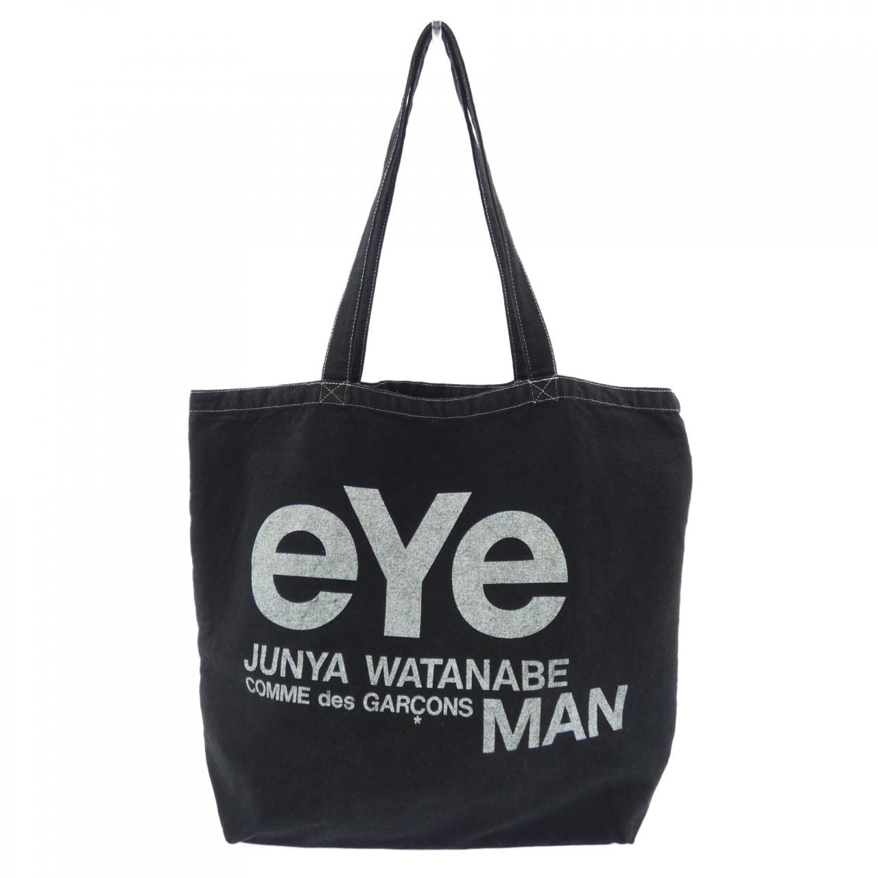コメ兵｜アイジュンヤワタナベ eye JUNYA WATANABE WG-K294 BAG｜アイ
