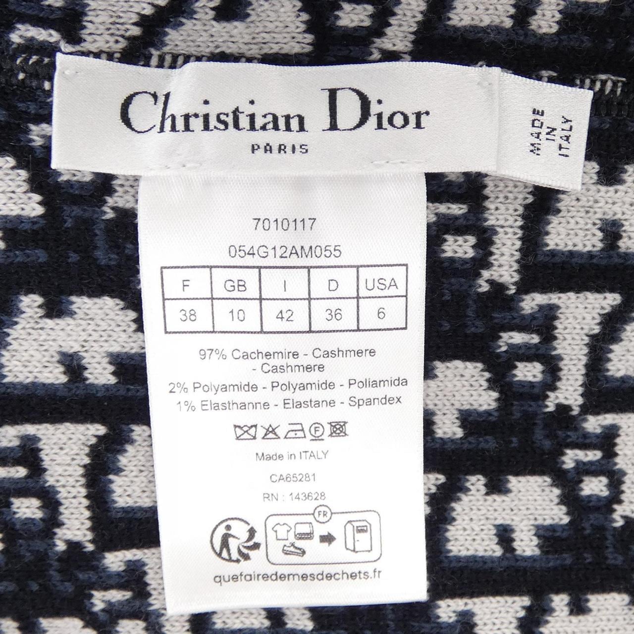 クリスチャンディオール CHRISTIAN DIOR ディオール オブリーク テクニカル カシミヤ 054G12AM055 パーカー