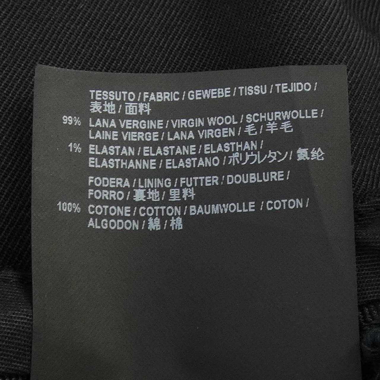 バレンシアガ BALENCIAGA 4707373 TVI17 パンツ