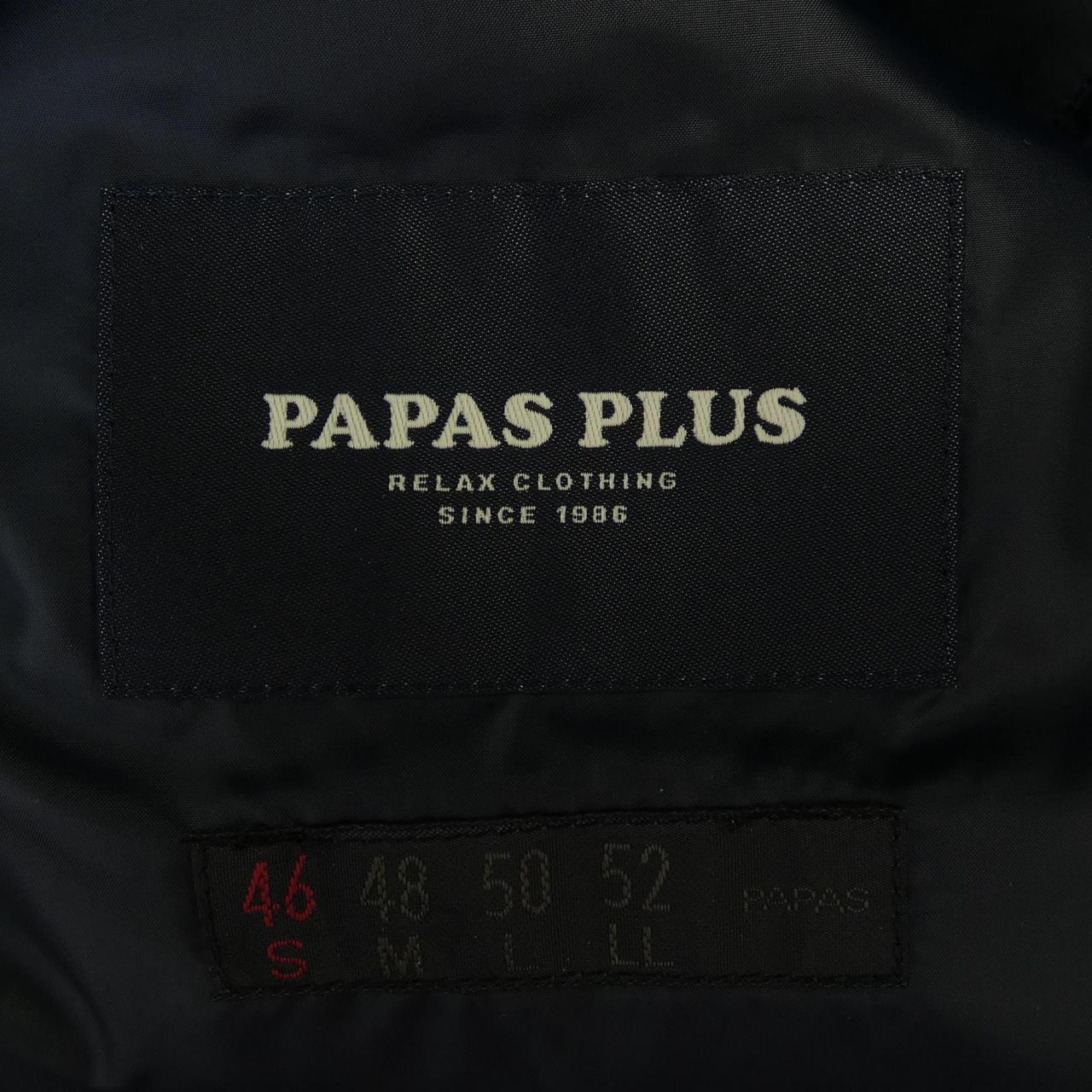 PAPASPLUS ダウンジャケット