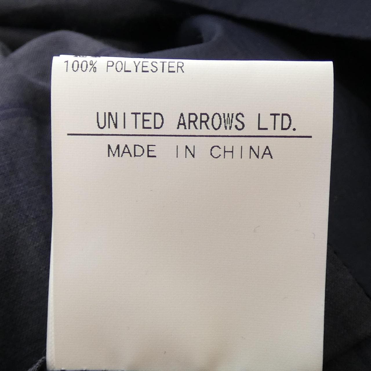 United Arrows UNITED ARROWS coat