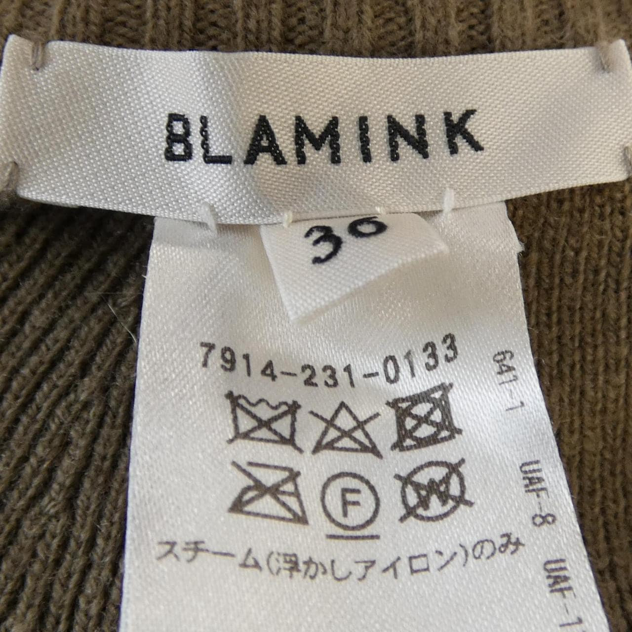 ブラミンク BLAMINK パンツ