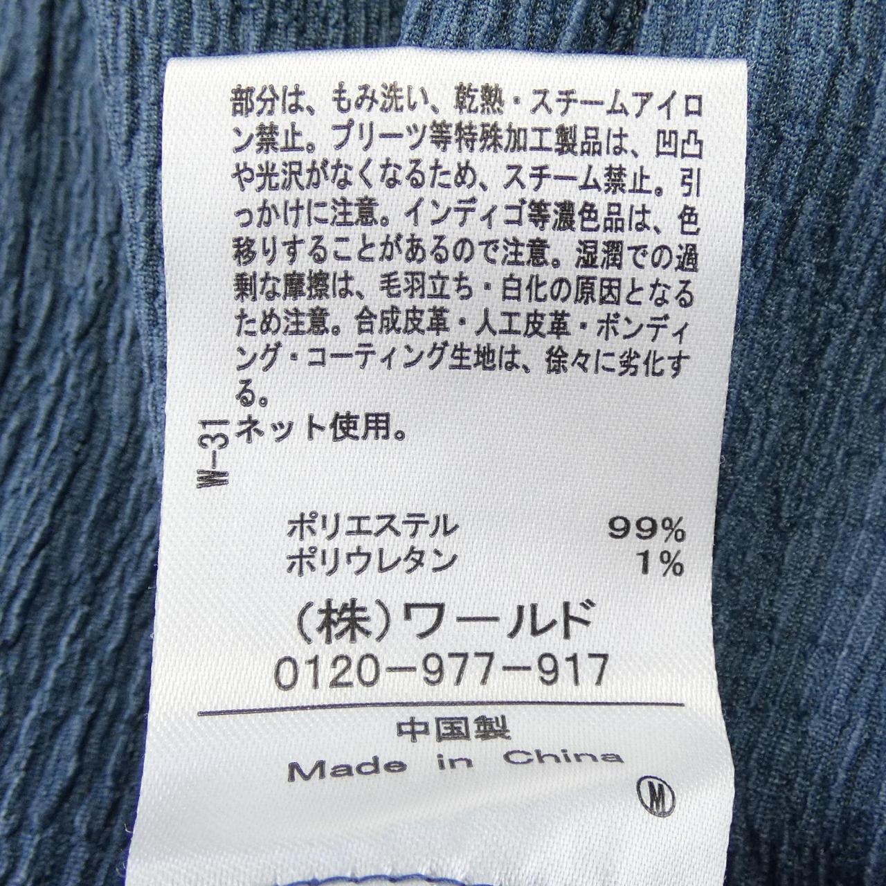 インディヴィ INDIVI ワンピース