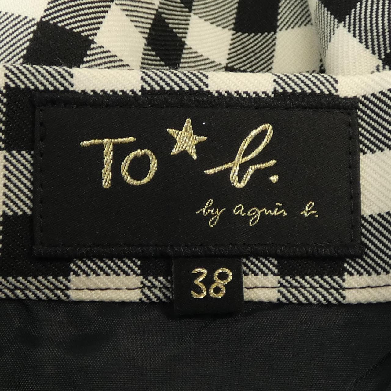 トゥービー To b スカート