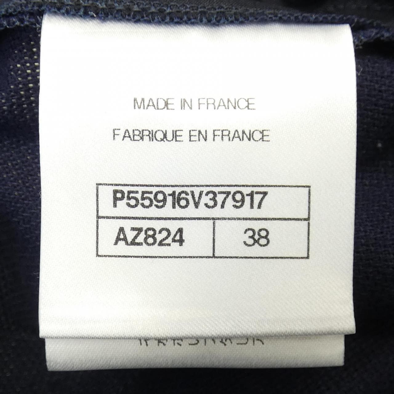 シャネル CHANEL P55916V37917 パンツ