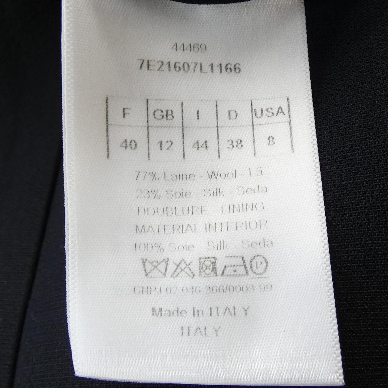 クリスチャンディオール CHRISTIAN DIOR 7E21607L1166 ワンピース