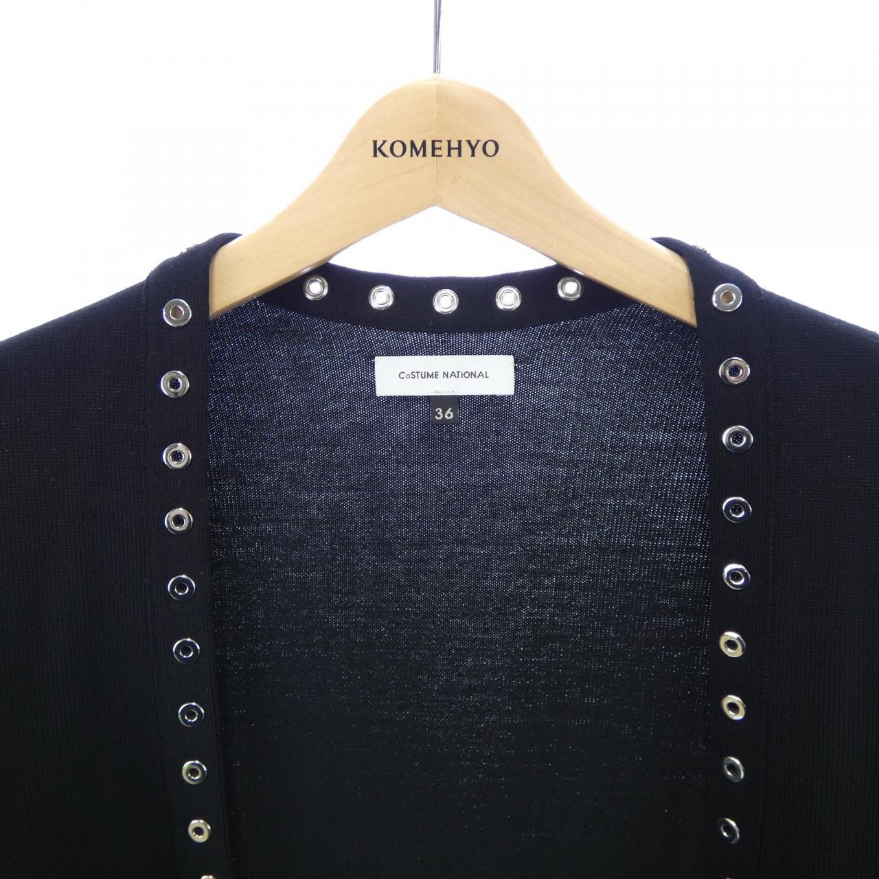 CoSTUME NATIONAL カーディガン
