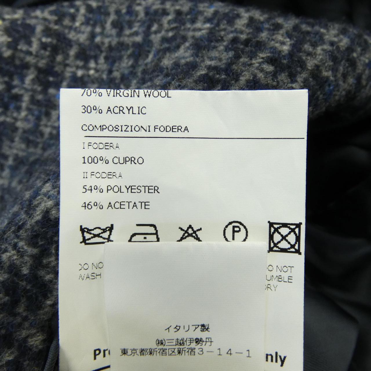 ISETAN　MEN’S コート