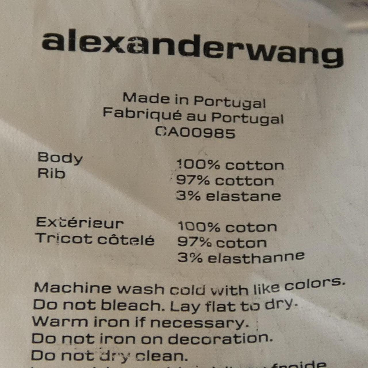 アレキサンダーワン ALEXANDER WANG スウェット