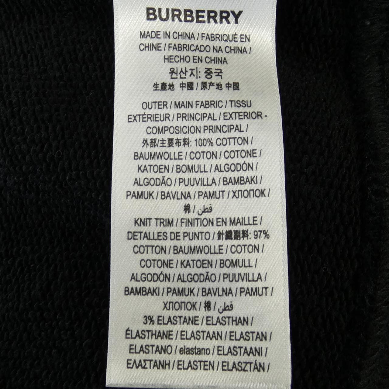 BURBERRY BURBERRY sweatshirt