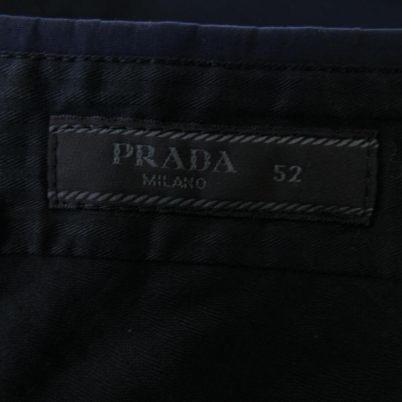 Prada PRADA short pants