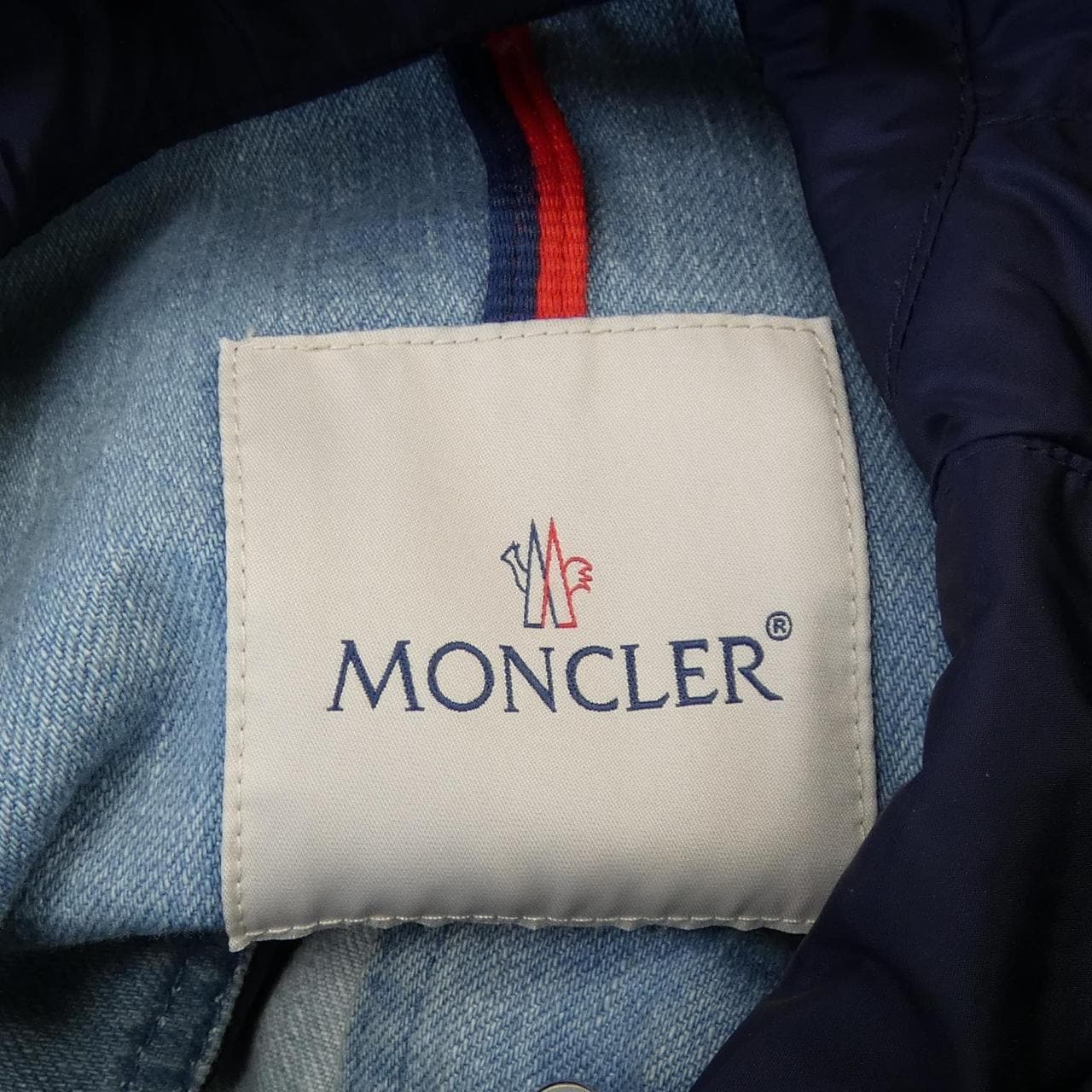 モンクレール MONCLER デニムジャケット