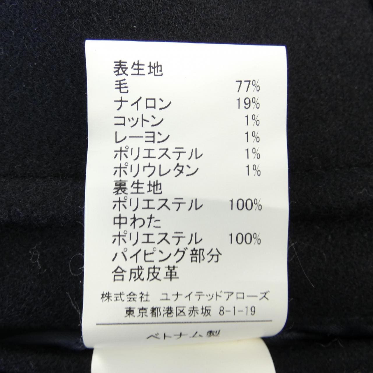 グリーンレーベルリラクシング green label relaxing コート