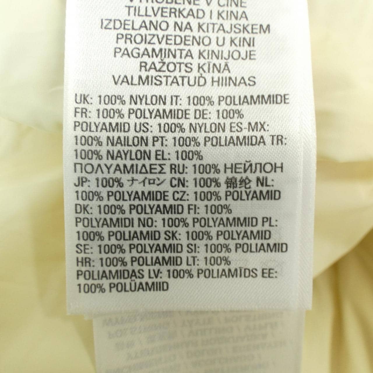 ディーゼル DIESEL ダウンジャケット