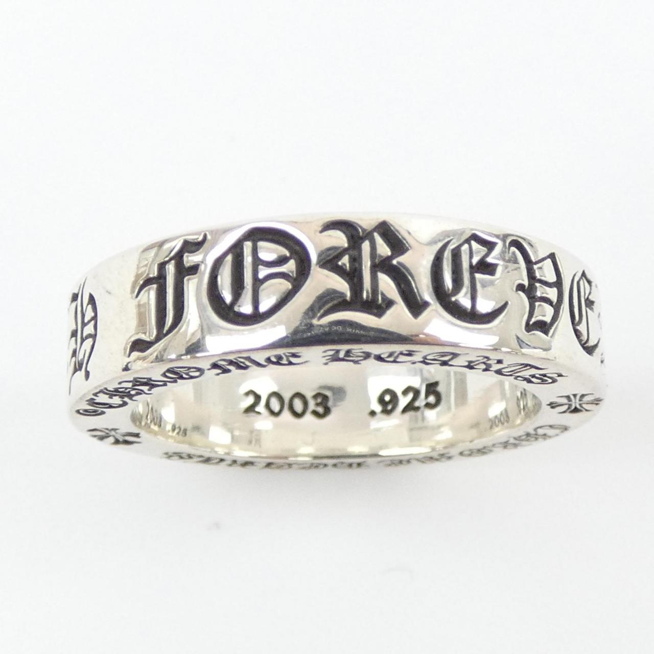 クロムハーツ CHROME HEARTS RING