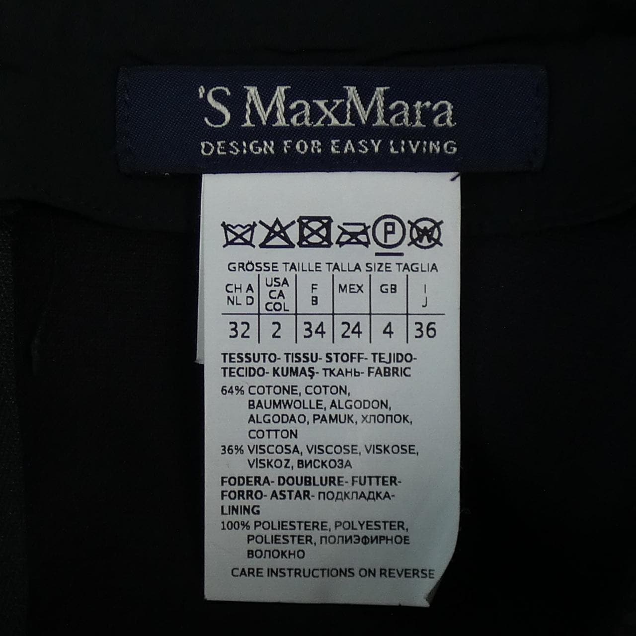 エスマックスマーラ 'S Max Mara 910602836 スカート