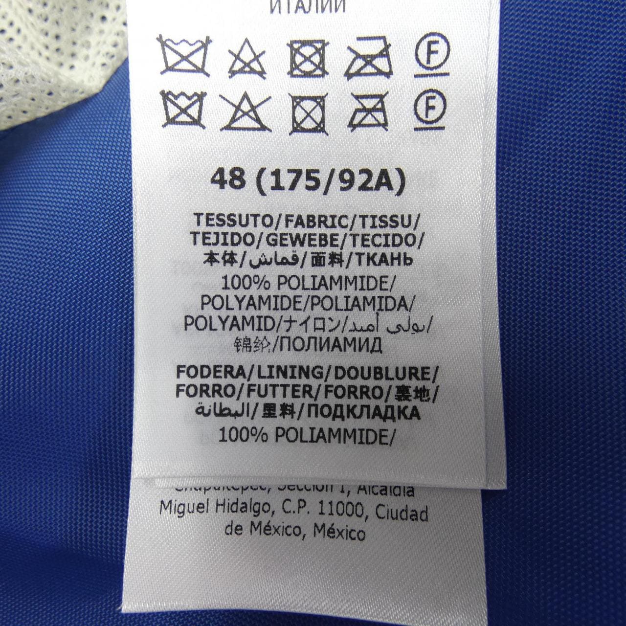 グッチ GUCCI 654834 ZAGVW ブルゾン