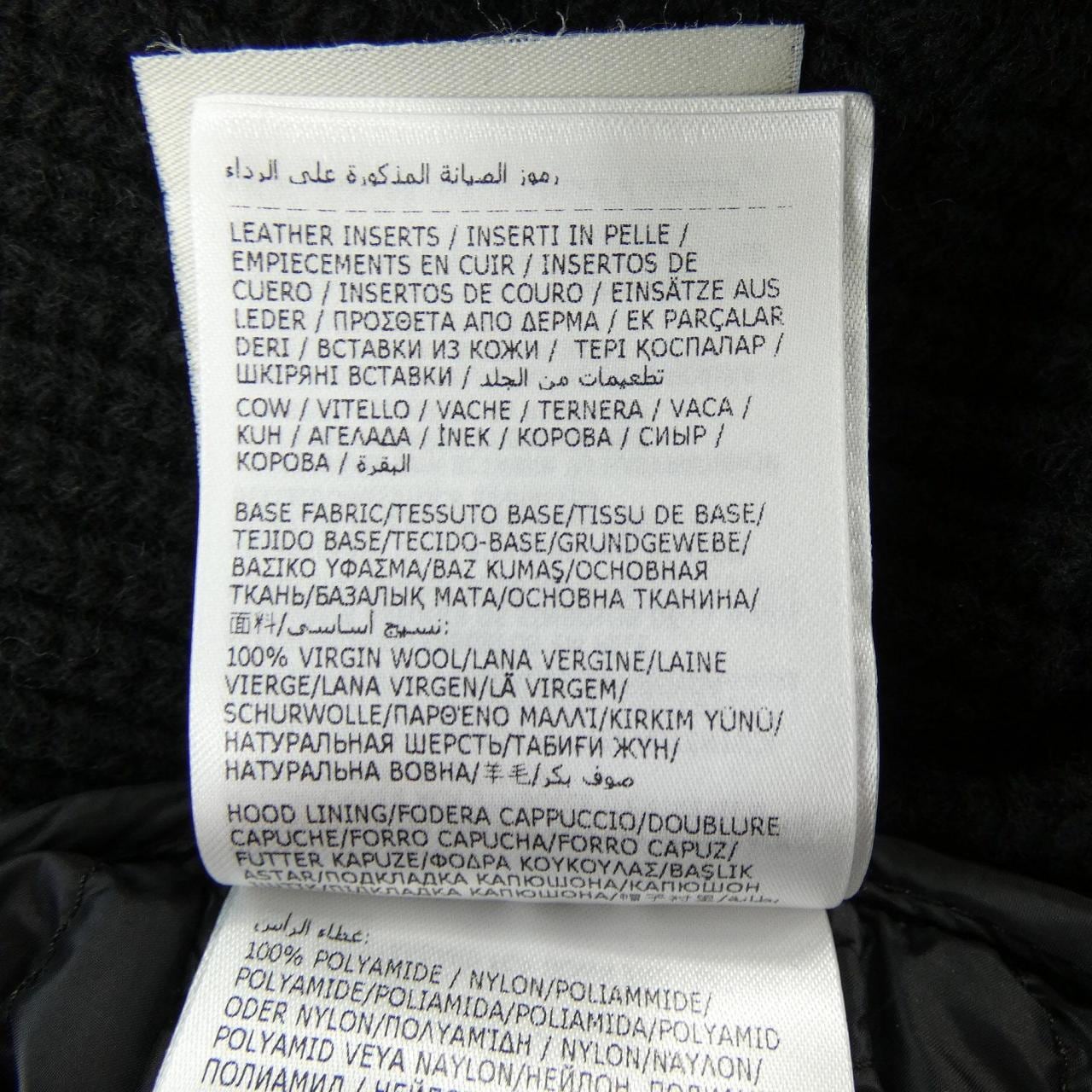 モンクレール MONCLER 20939B00009 ダウンコート