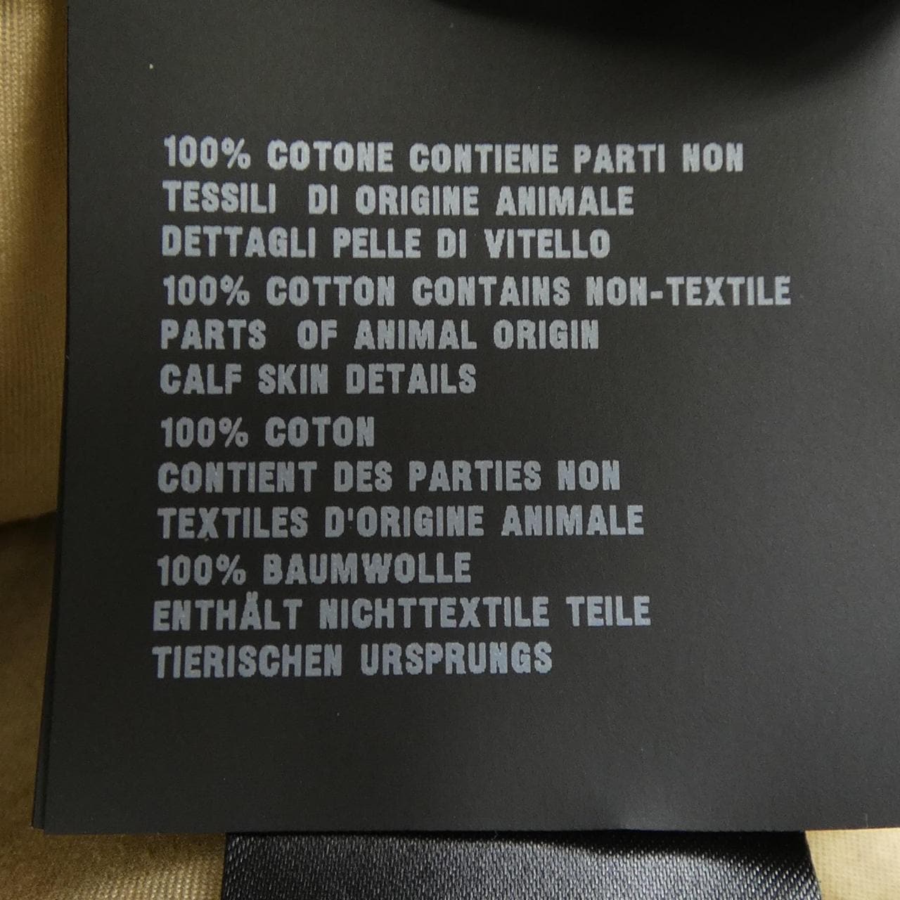 プラダ PRADA 2HC137 ハット