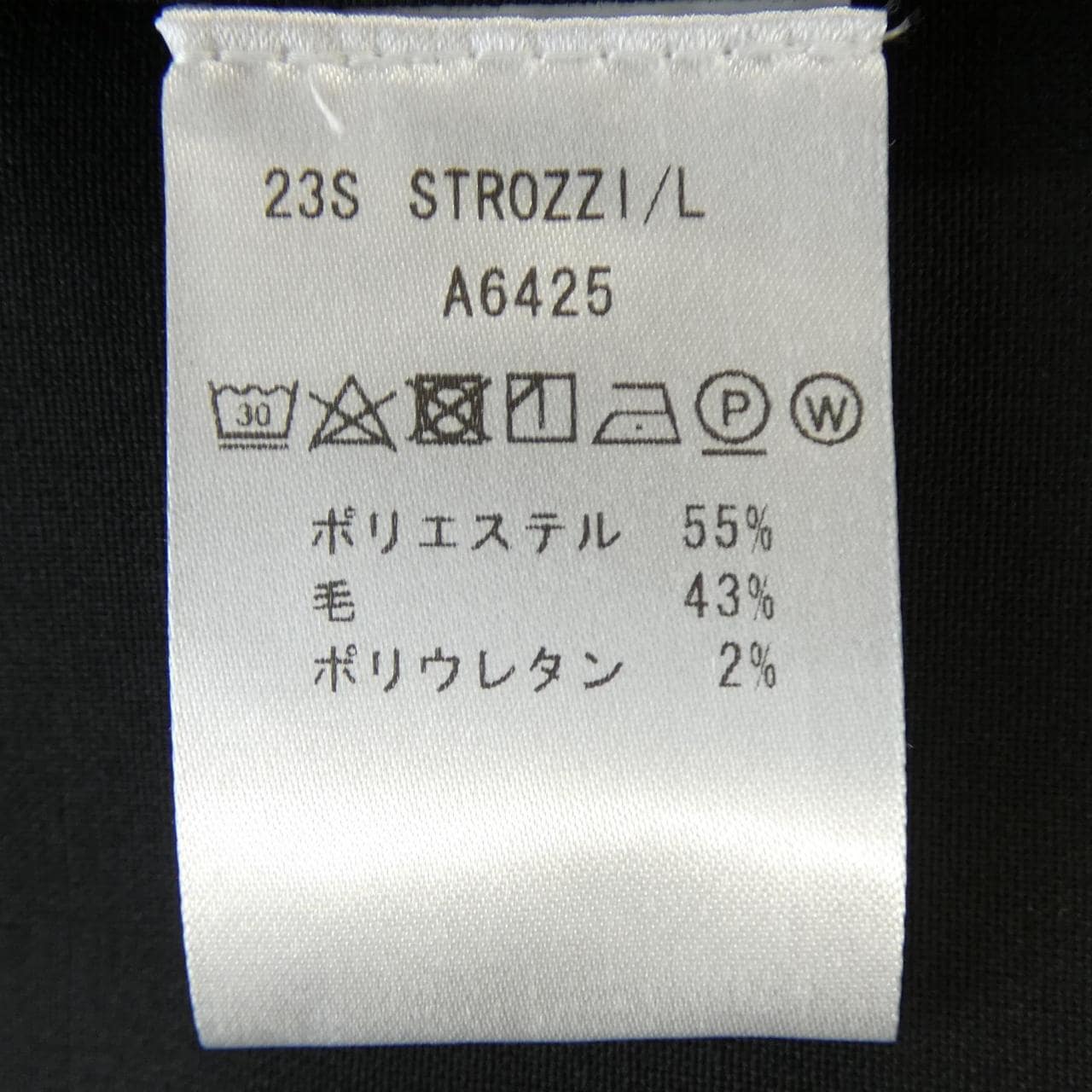 ジャブス GIAB'S ジャケット