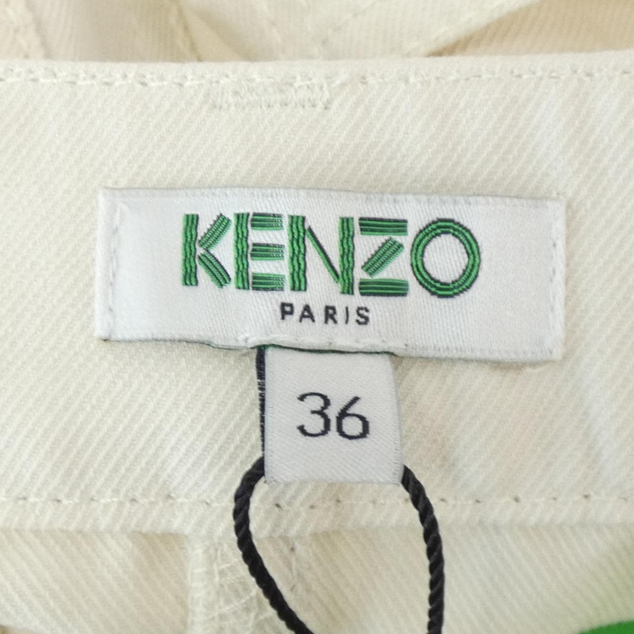 ケンゾー KENZO パンツ