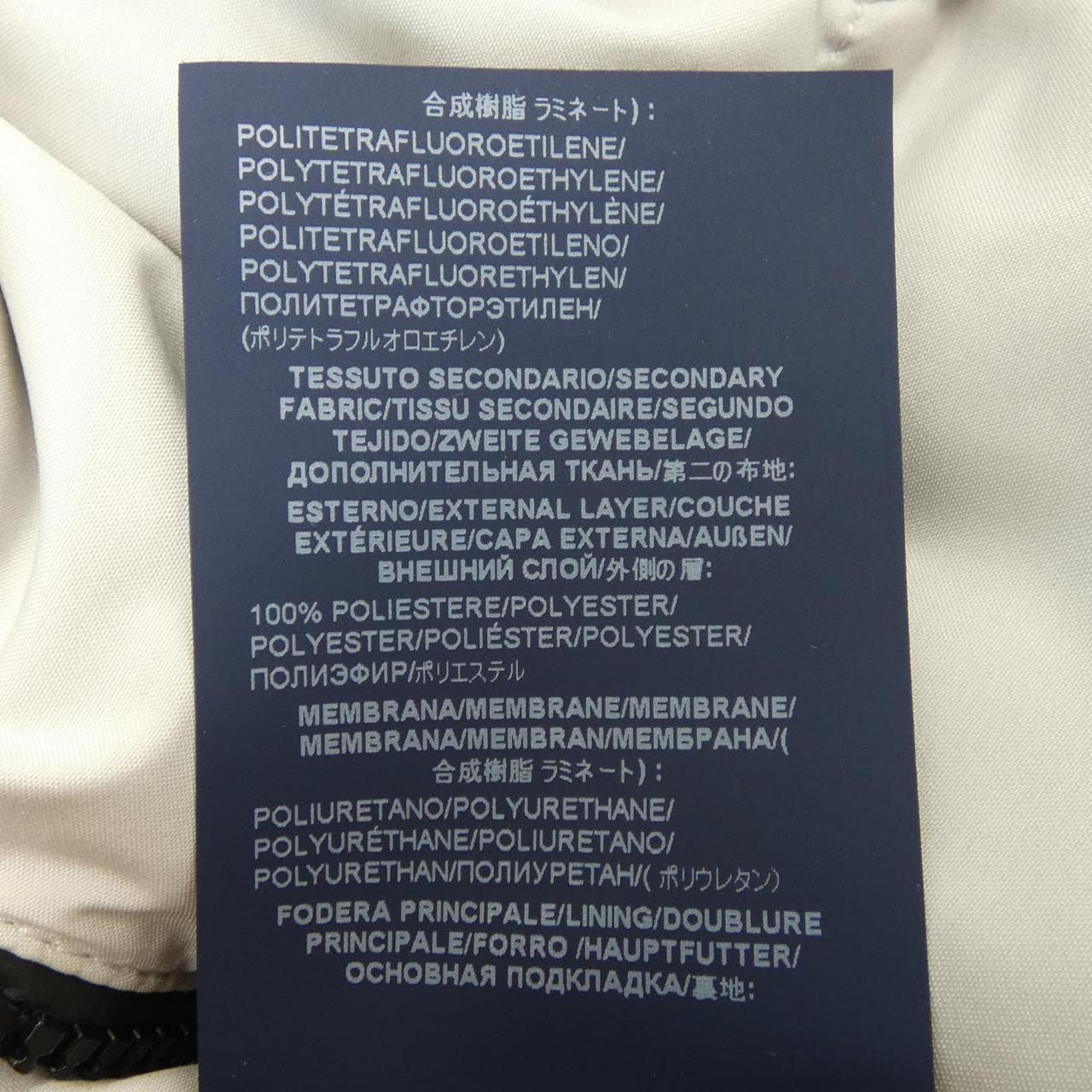 ヘルノ Herno ダウンコート