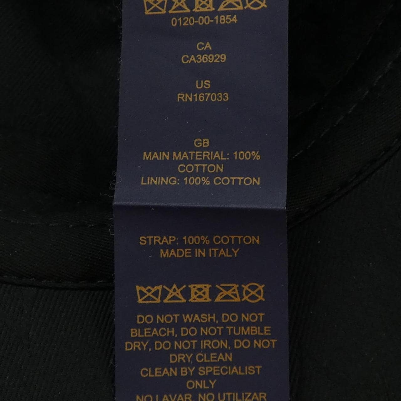 ルイヴィトン LOUIS VUITTON LVマイン M7929 キャップ