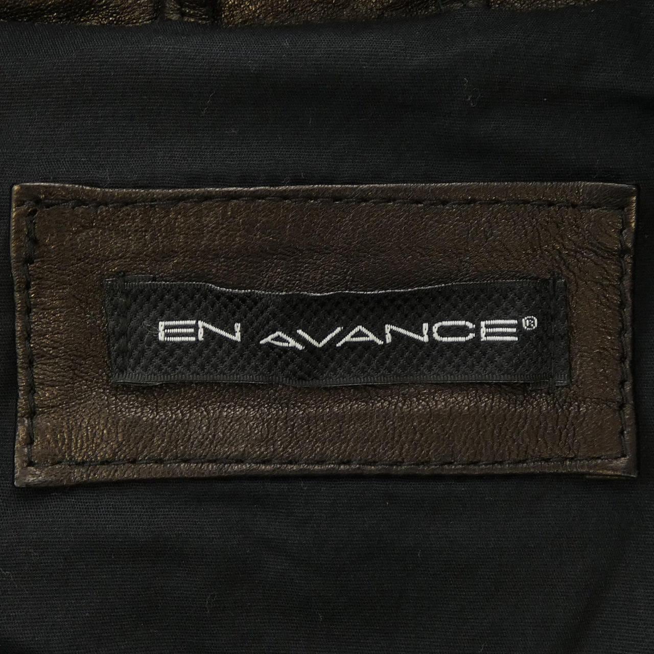 EN AVANCE レザージャケット