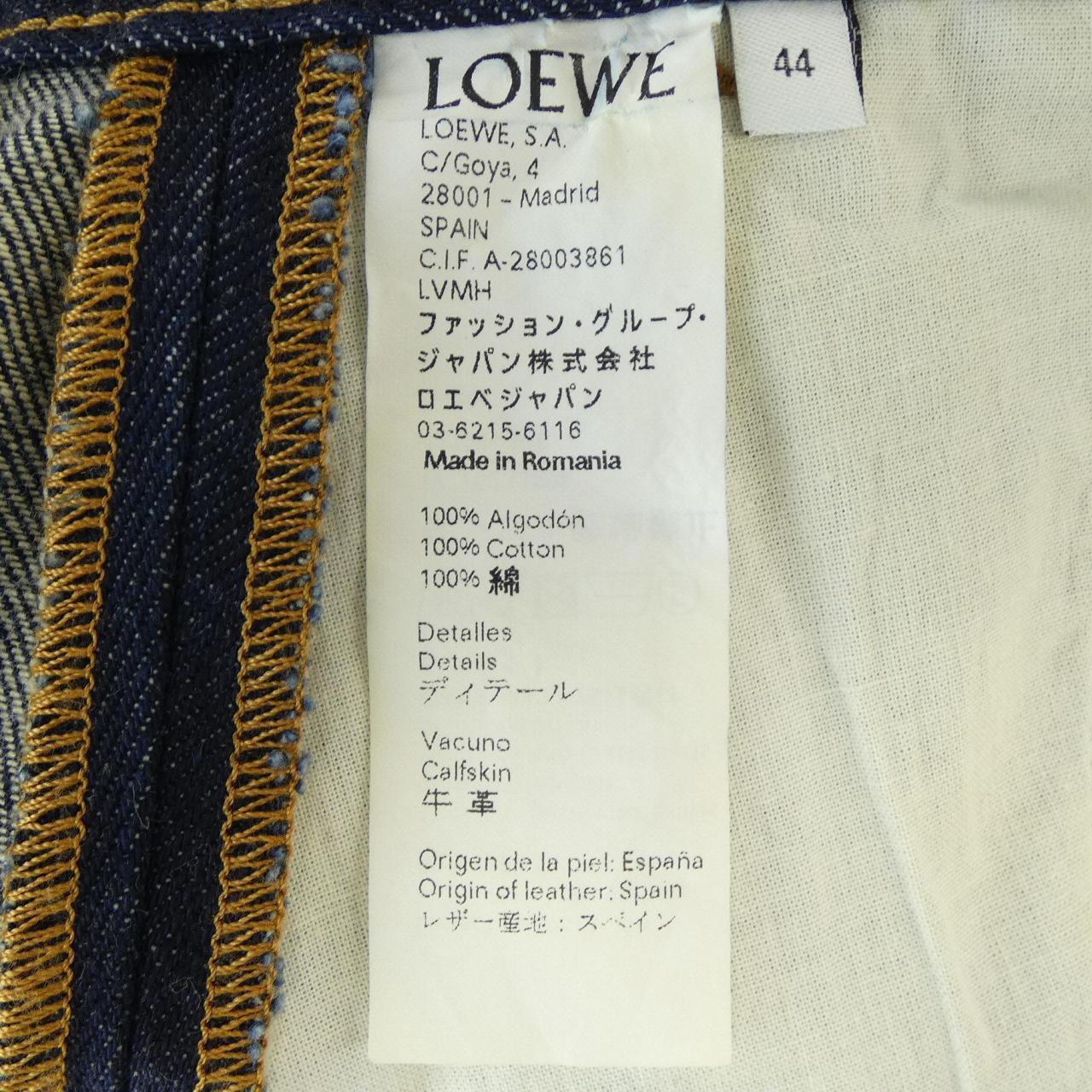 ロエベ LOEWE H2192430IB ジーンズ