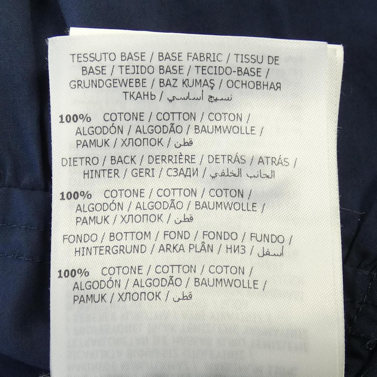 モンクレール MONCLER C10938069600 83152 トップス