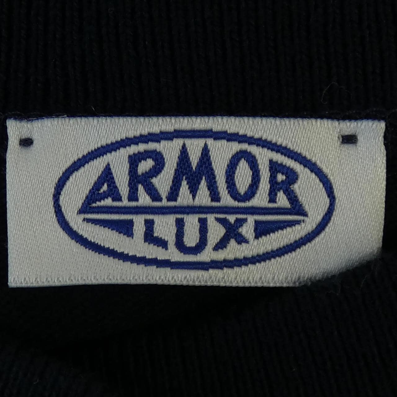 アルモーリュクス ARMOR LUX カーディガン