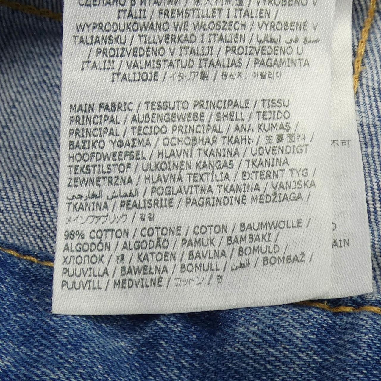 ディースクエアード DSQUARED2 S74LB1276 ジーンズ