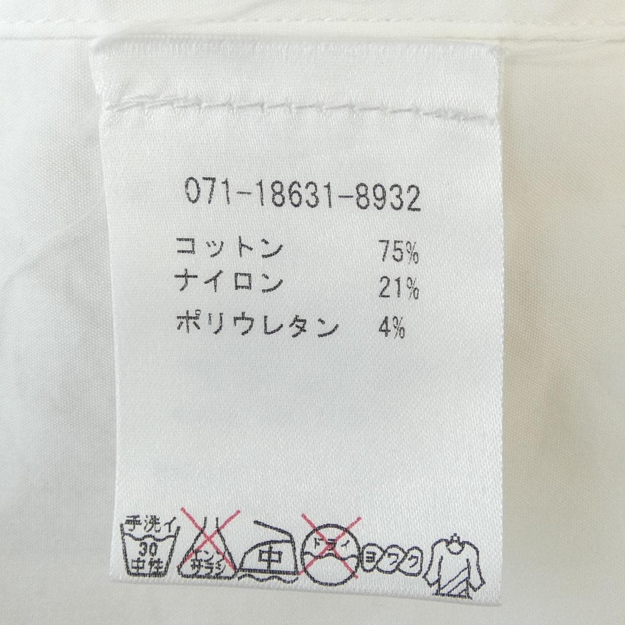 エトロ ETRO シャツ