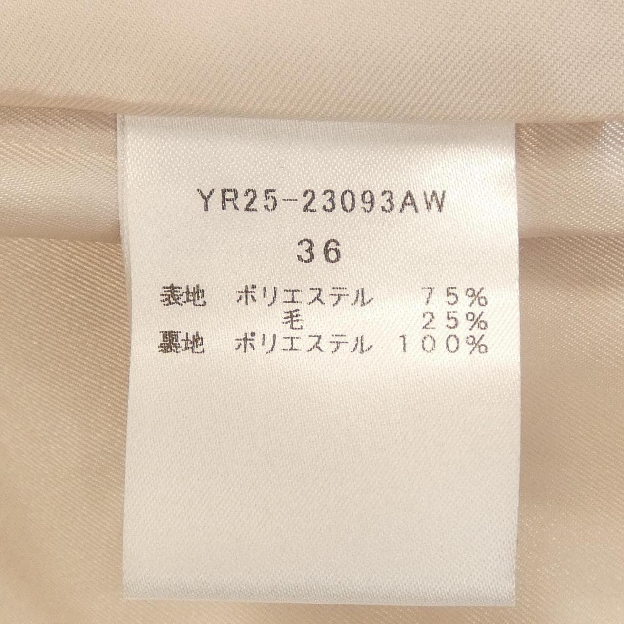 ヨリ yori YR25-23093AW コート