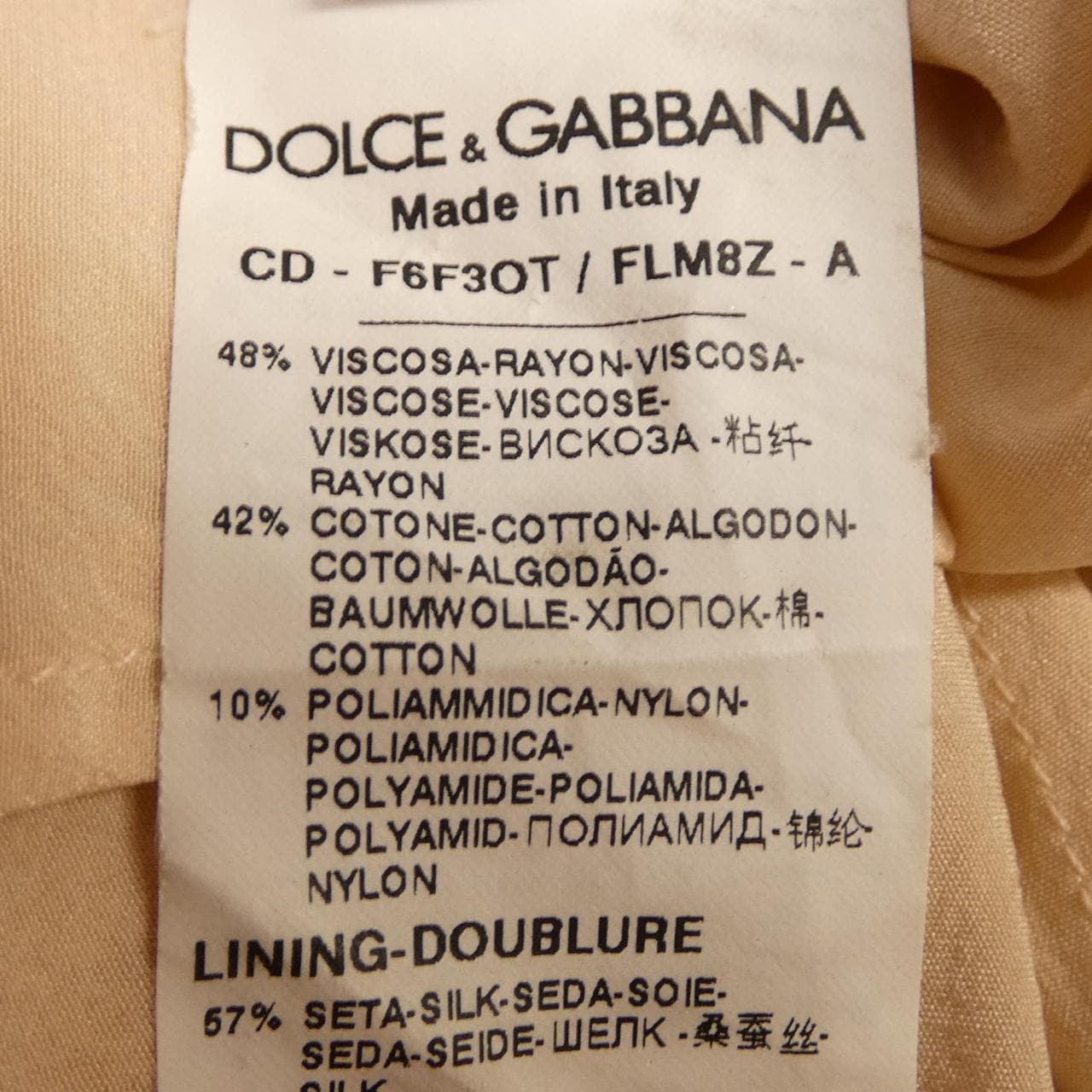 ドルチェアンドガッバーナ DOLCE&GABBANA F6F30T/FLM8Z ワンピース