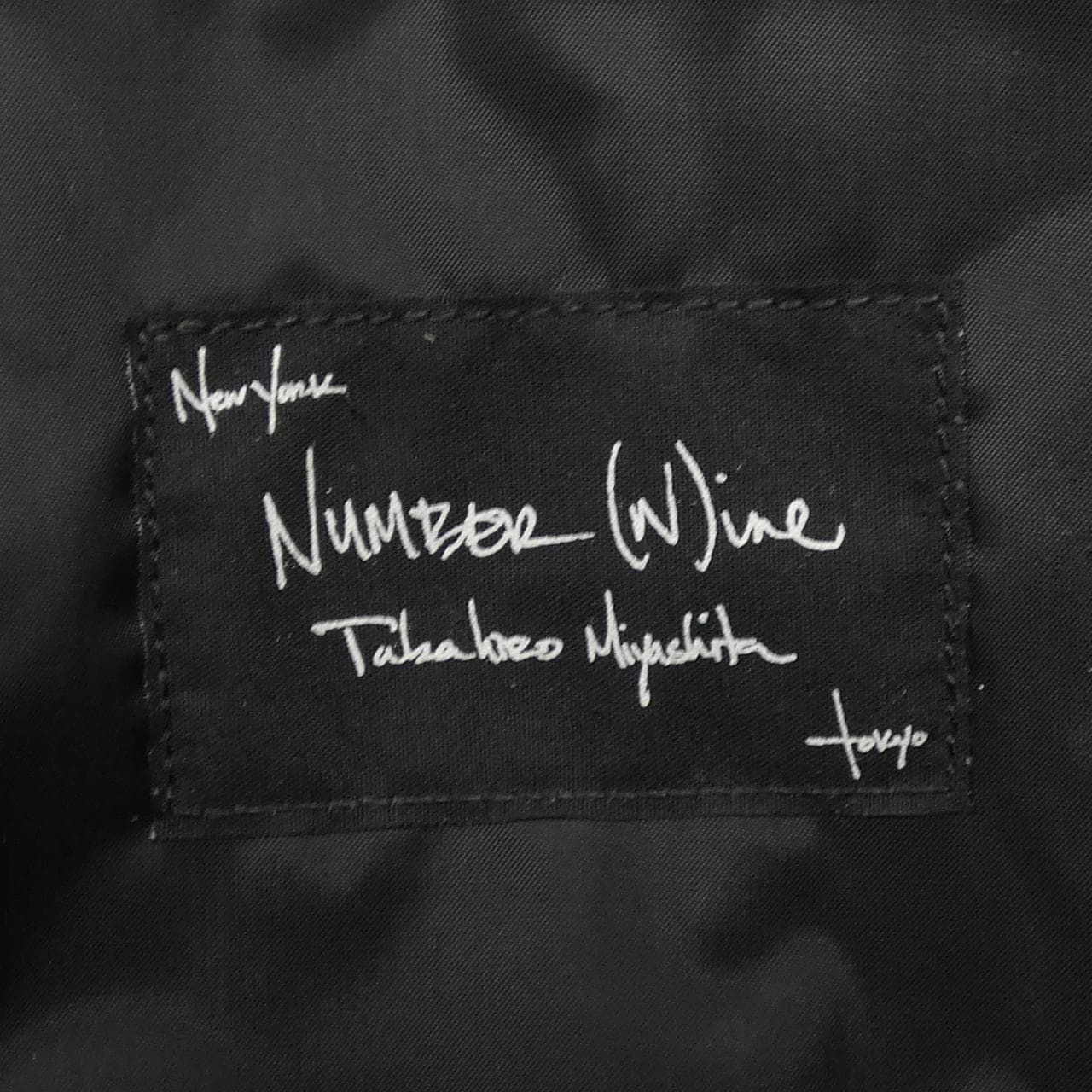 ナンバーナイン NUMBER (N)INE BAG