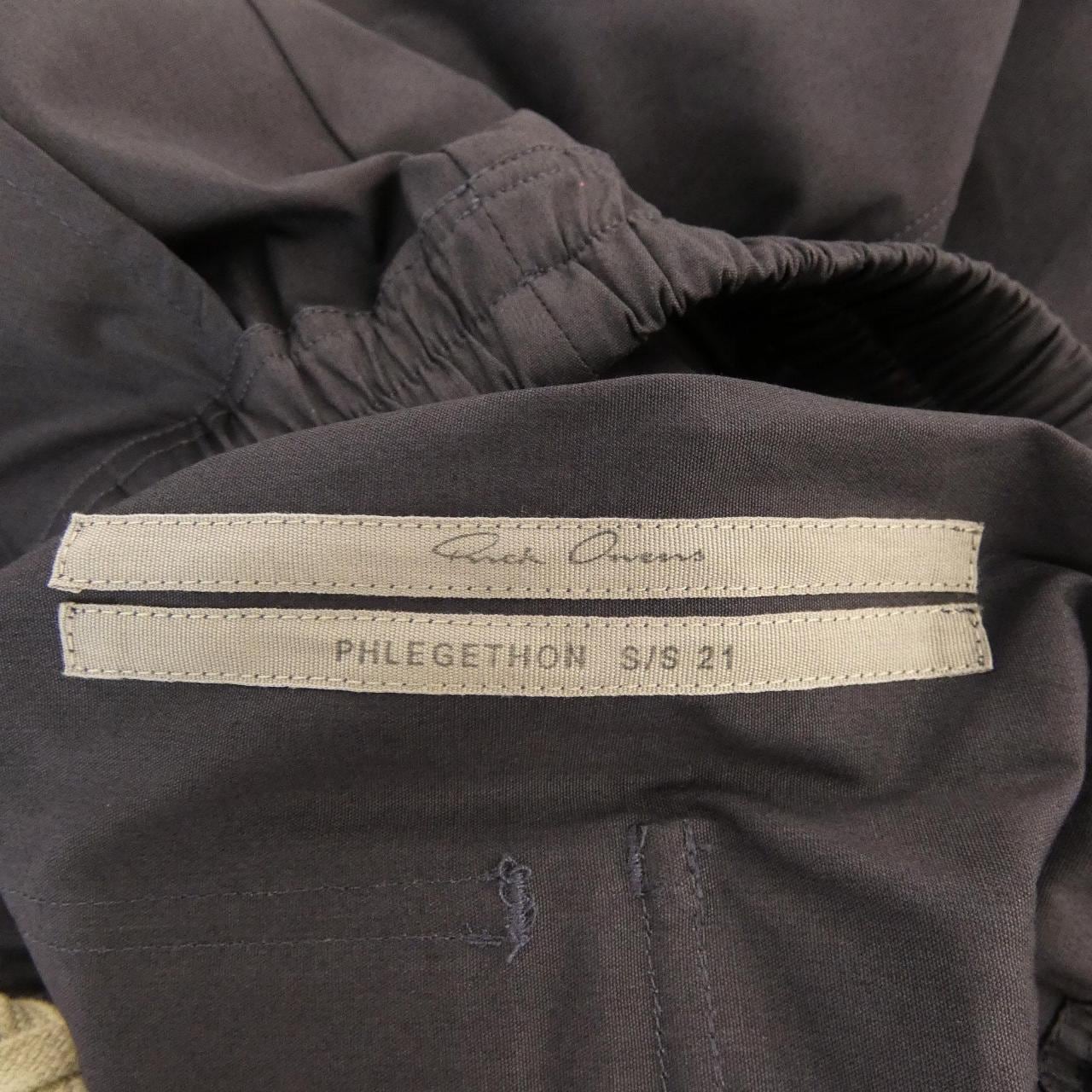 リックオウエンス Rick owens RU21S6380-TE パンツ