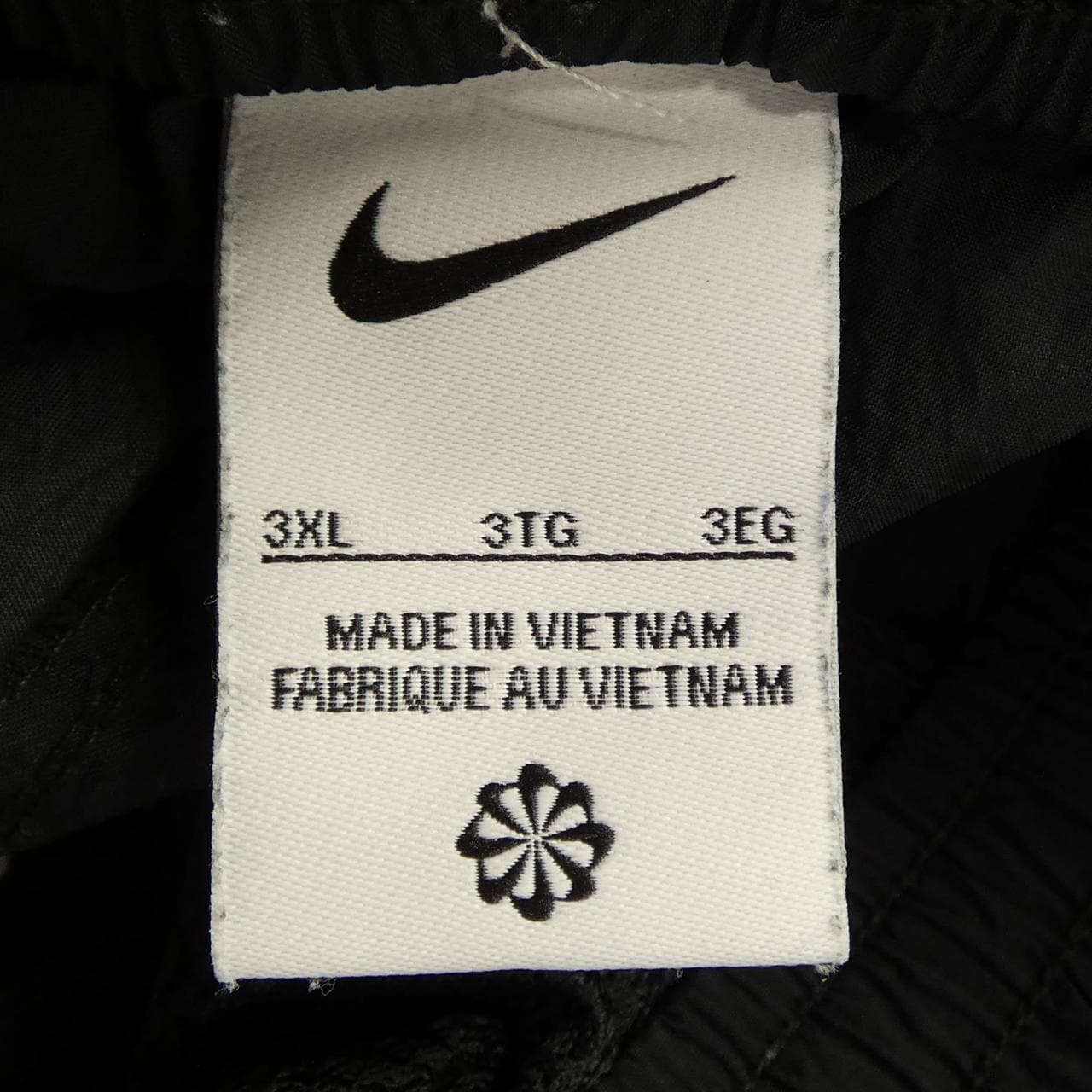 ナイキ NIKE パンツ