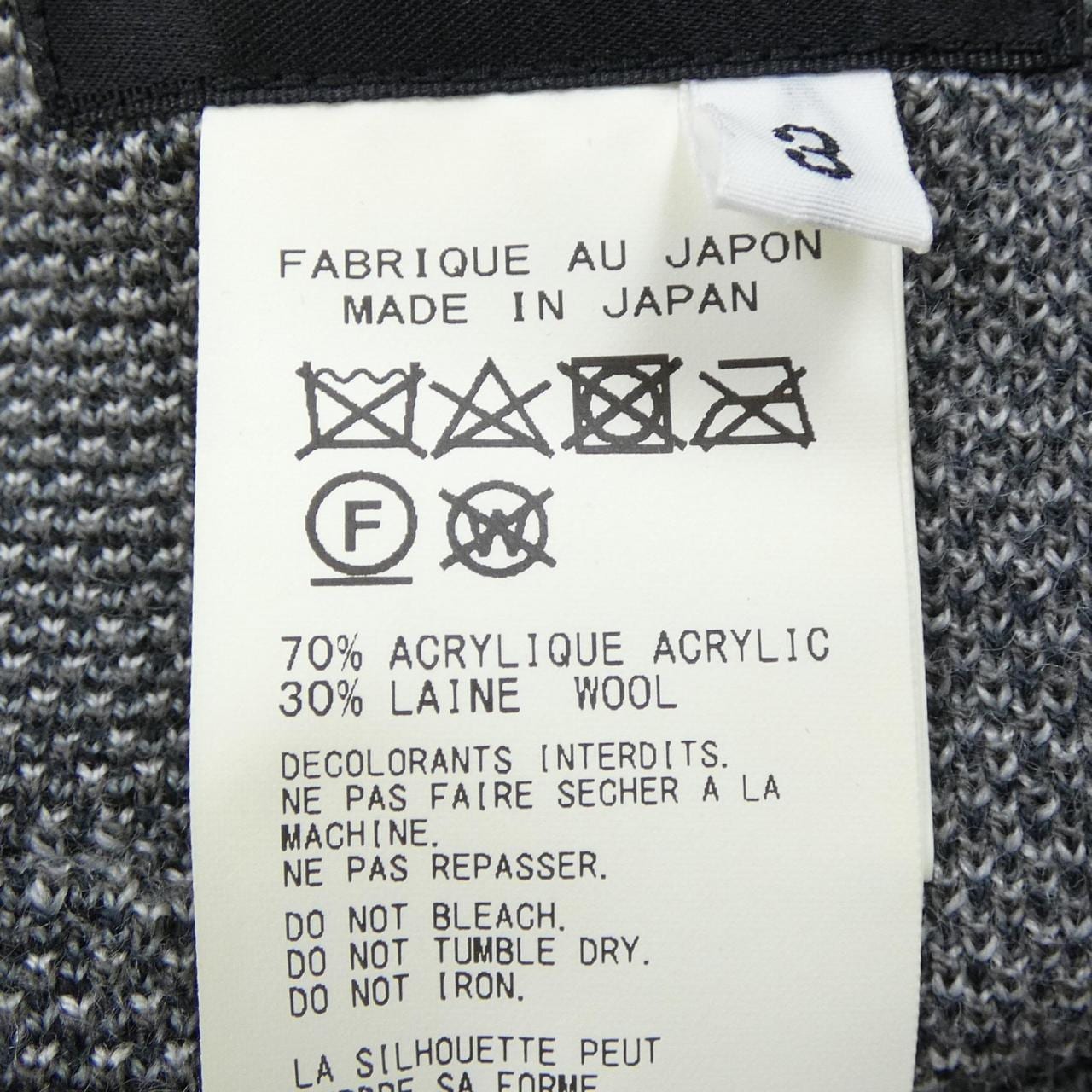 BLACK Scandal Yohji Yamamoto MUFFLER