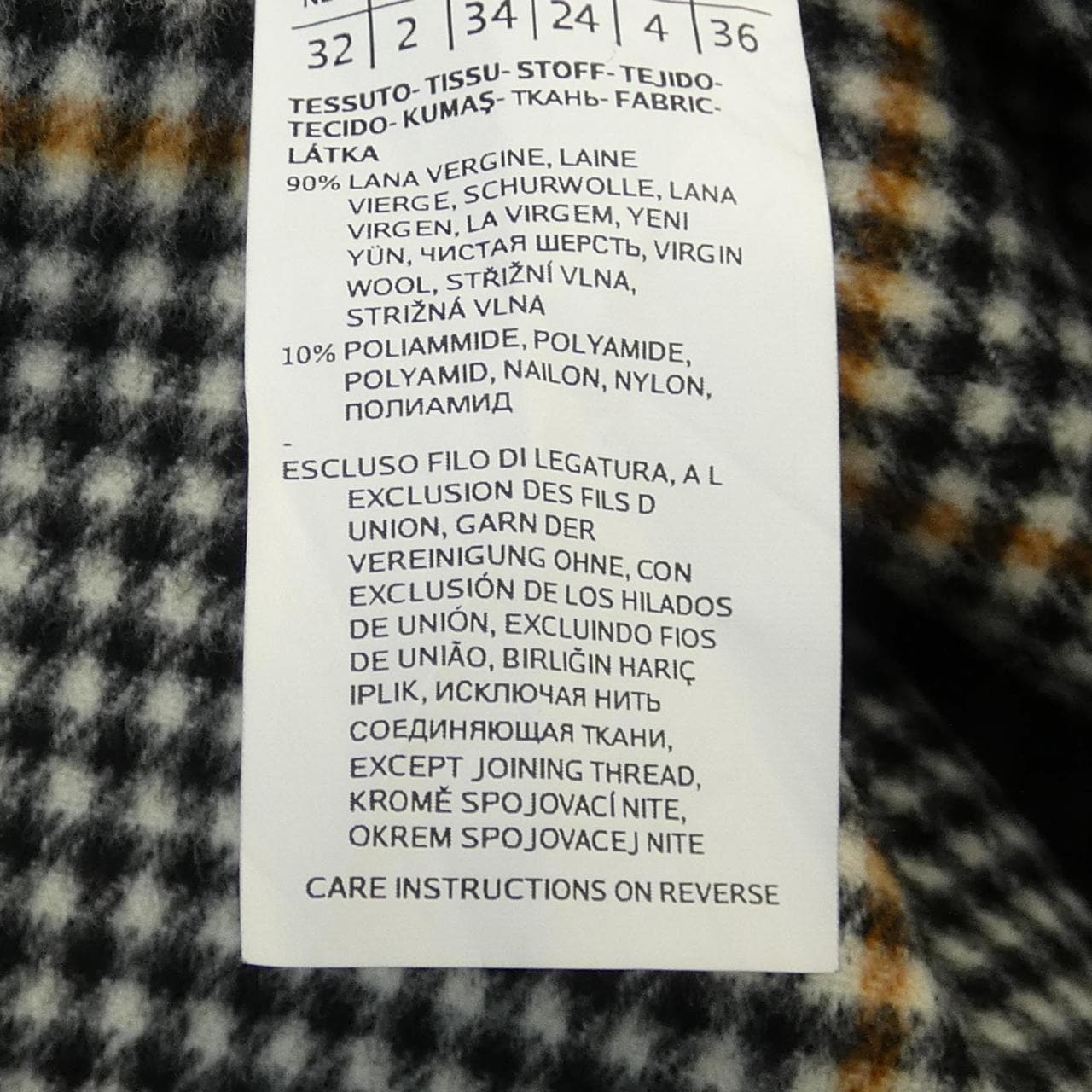 マックスマーラウィークエンド Max Mara weekend コート