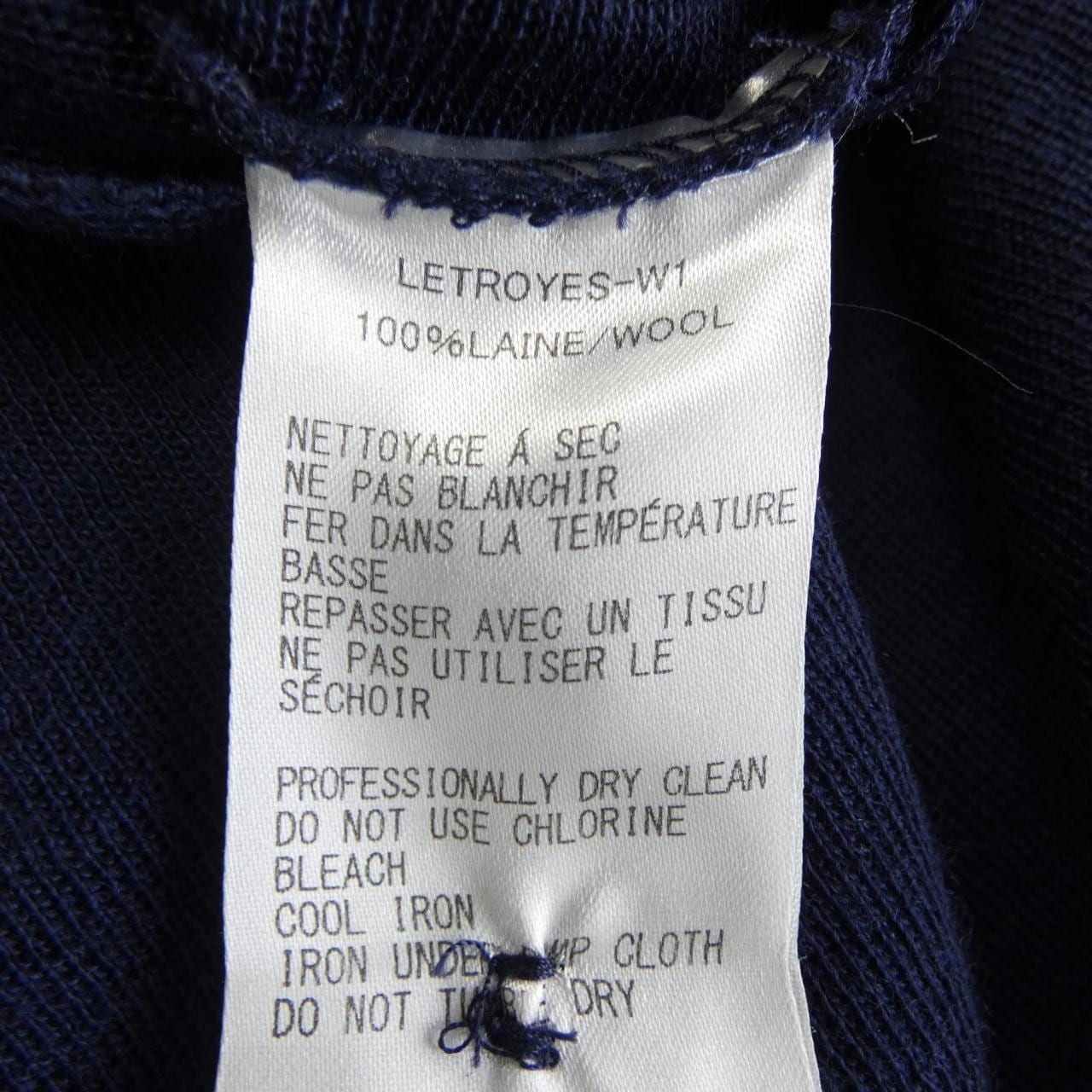 ルトロワ LETROYES カーディガン