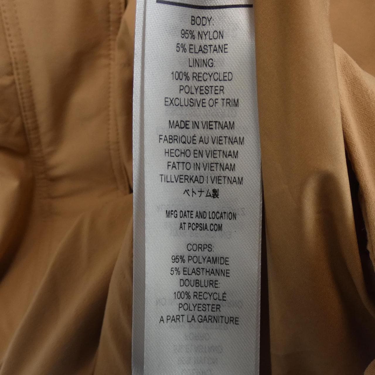 Patagonia PATAGONIA夾克