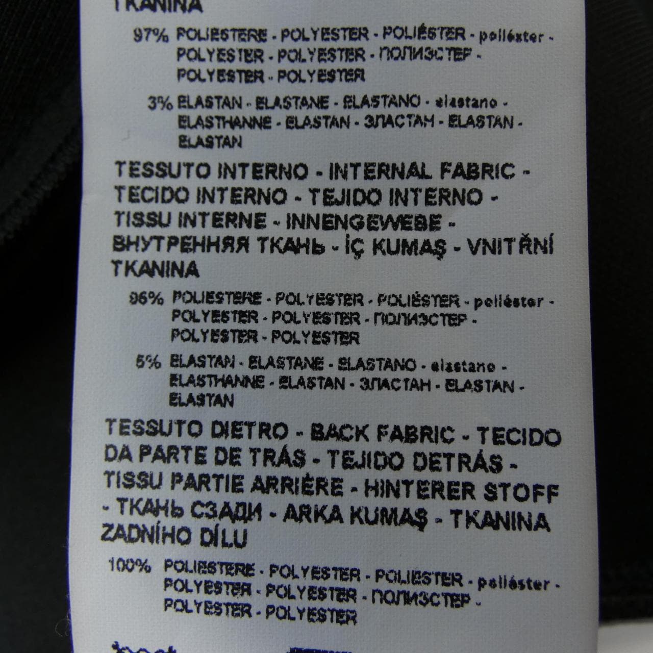 エンポリオアルマーニ EMPORIO ARMANI トップス