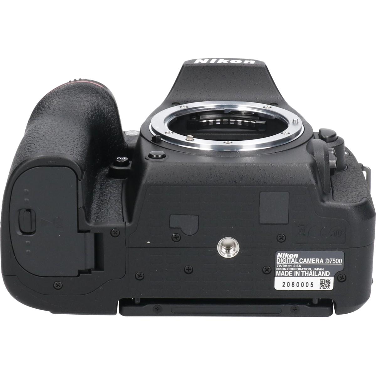 D7500