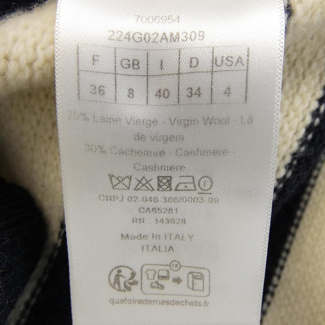 クリスチャンディオール CHRISTIAN DIOR DIOR MARINIERE 224G02AM309 カーディガン