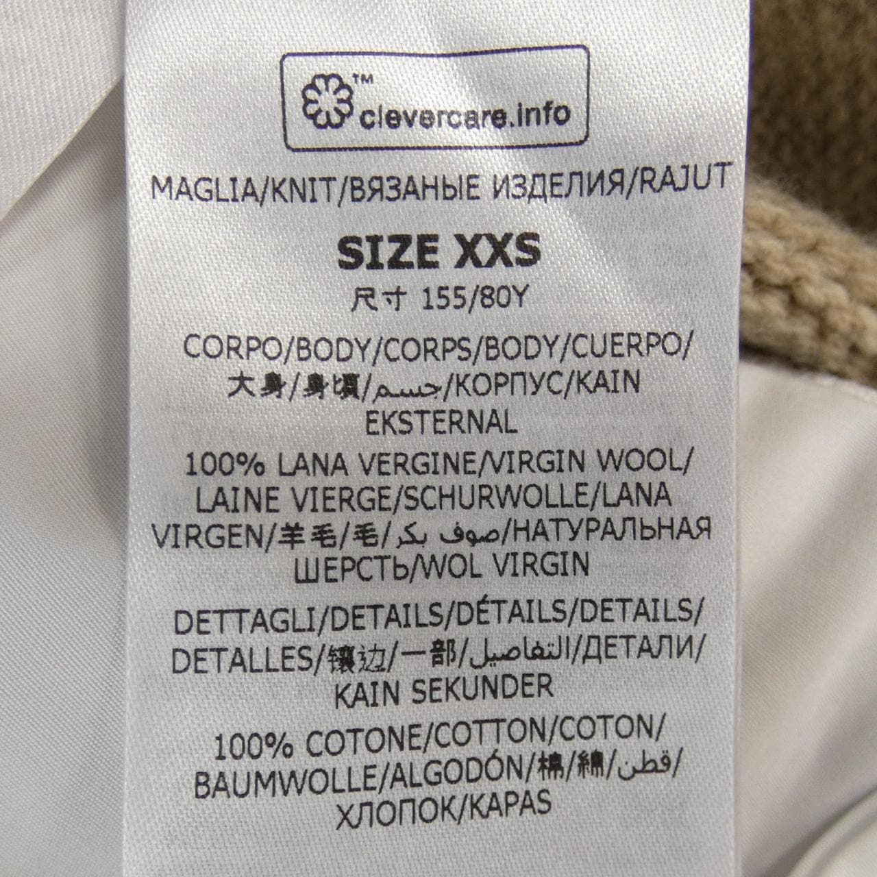 ステラマッカートニー STELLA MCCARTNEY ワンピース