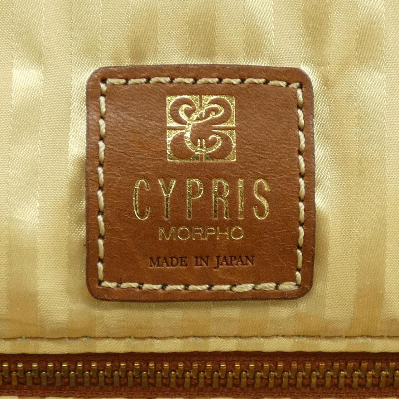 キプリス CYPRIS BAG