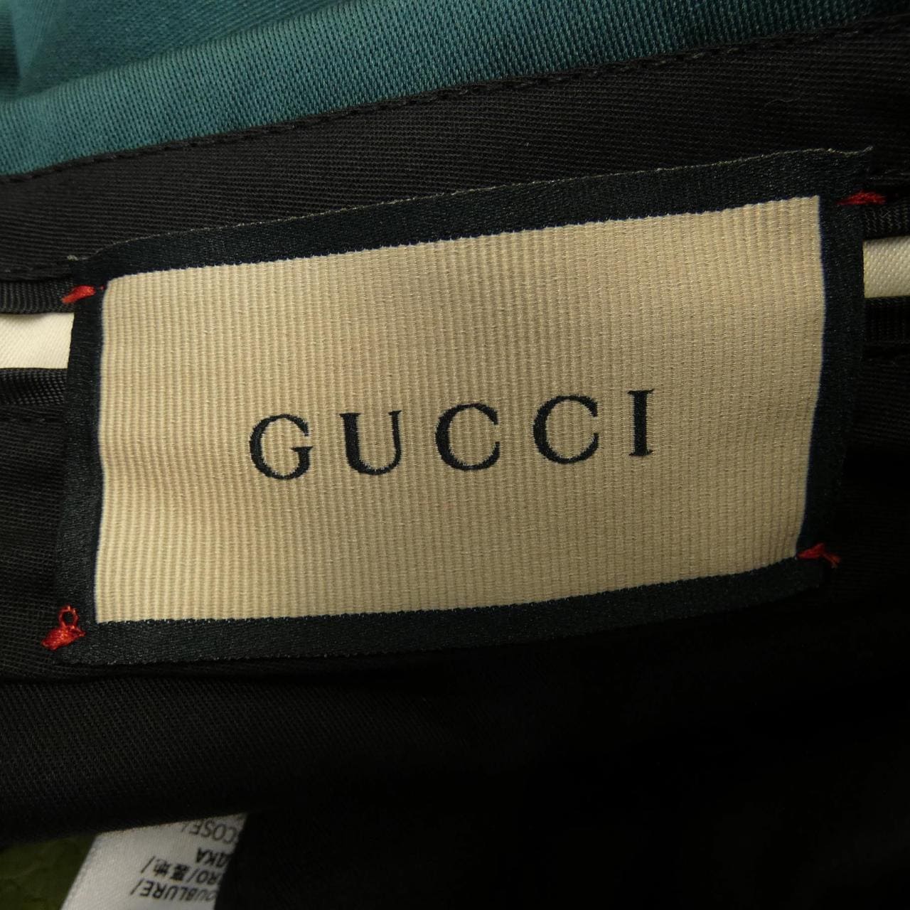 グッチ GUCCI 649614 ZAIMC パンツ