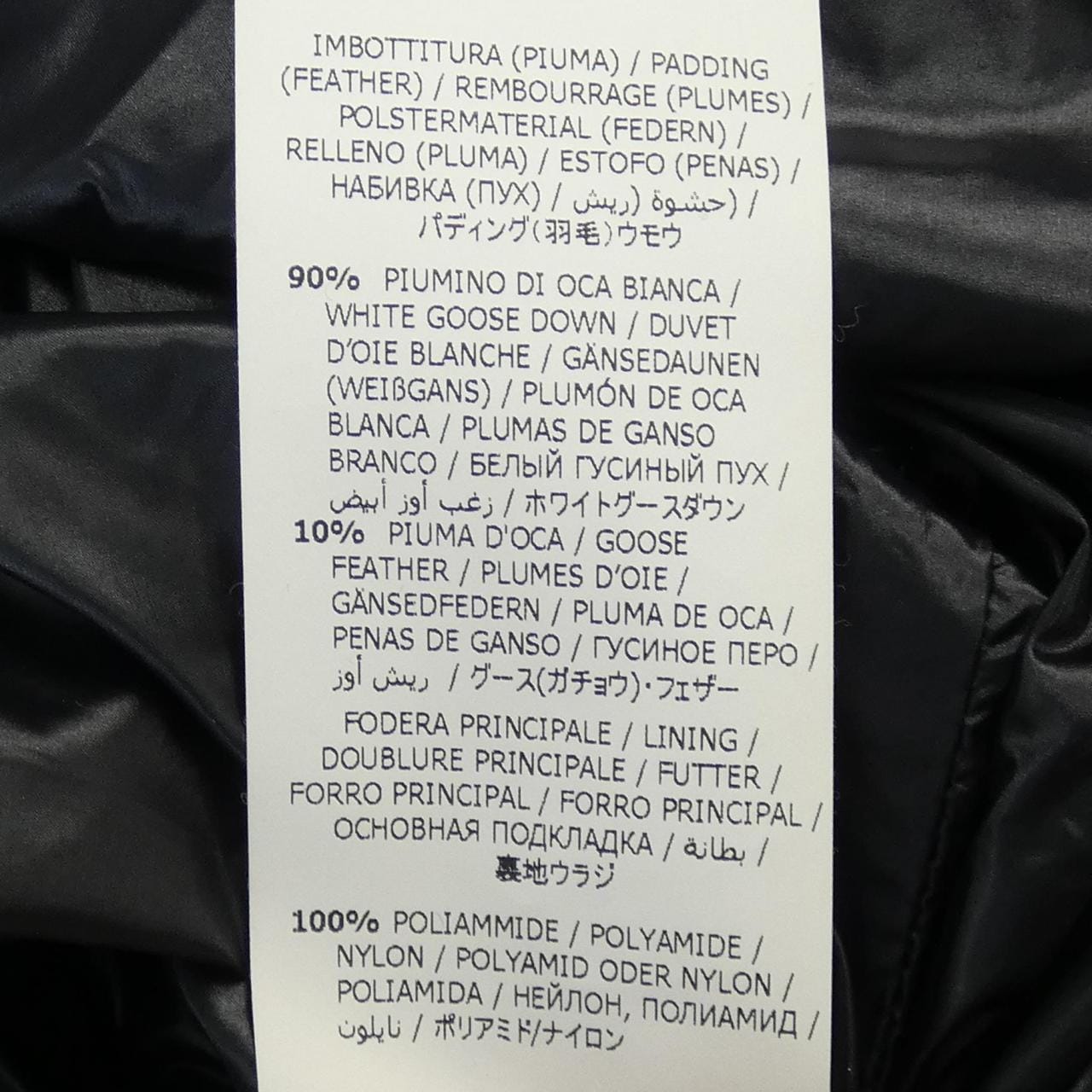 サルヴァトーレフェラガモ SALVATORE FERRAGAMO ダウンコート